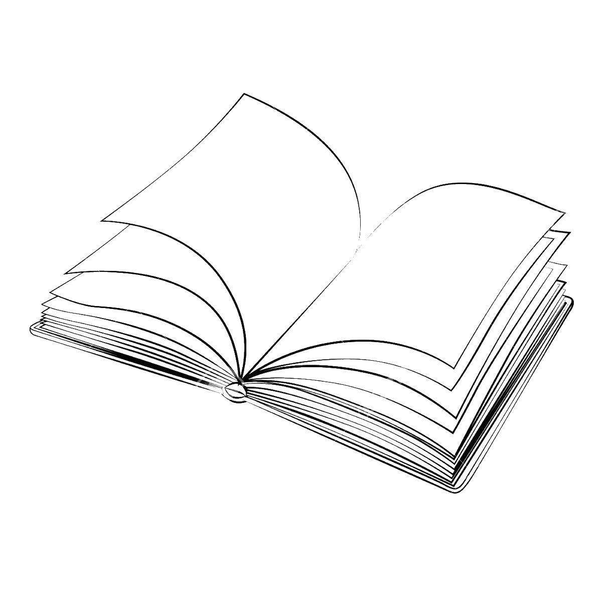 Название: Раскраска Книжка. Категория: книги. Теги: книжка.
