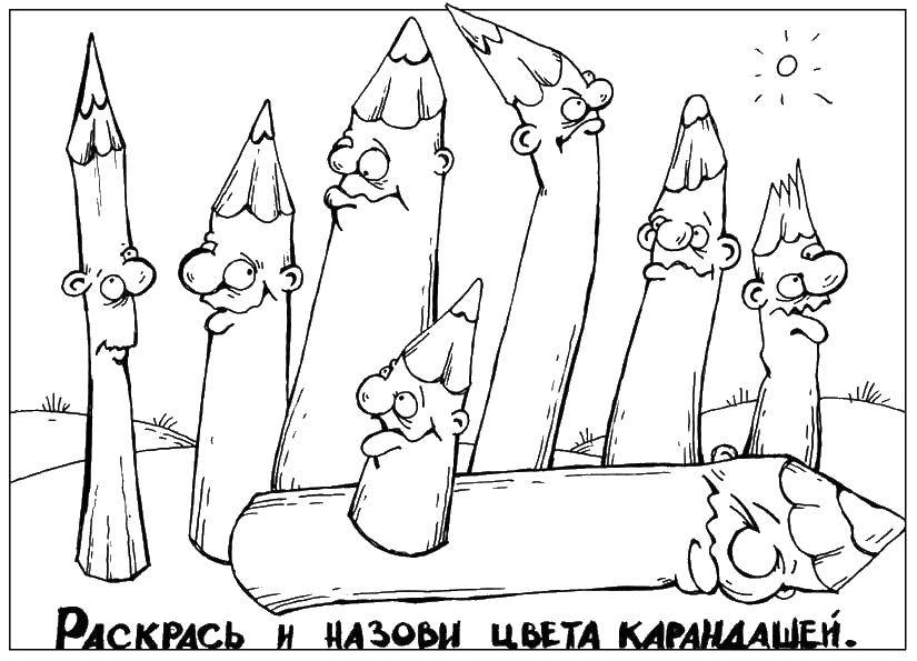 Раскраска Раскрась и назови цвета карандашей Скачать ,карандаш,.  Распечатать 