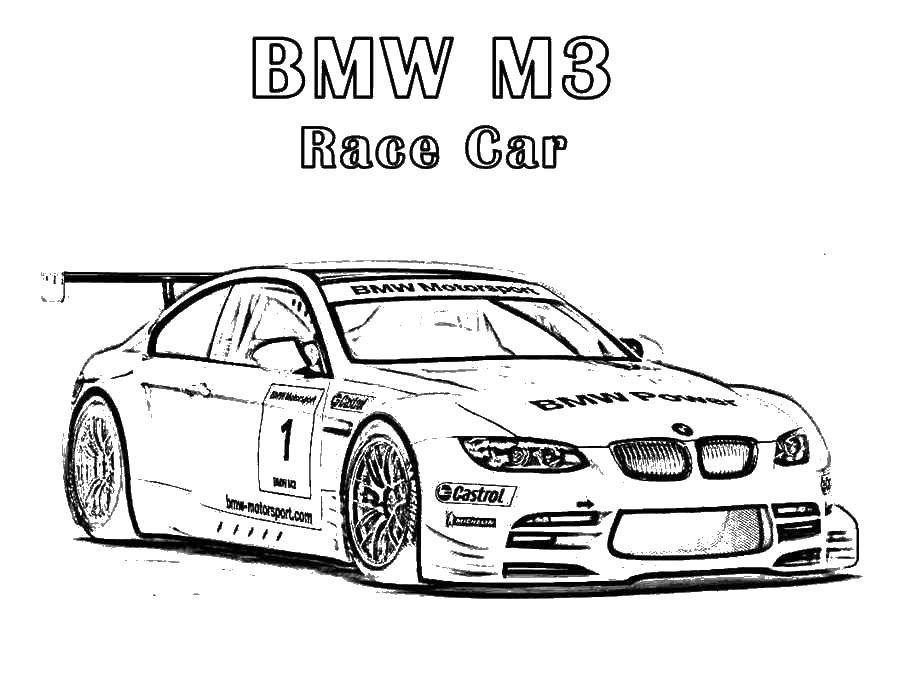 Раскраска Bmv m3 Скачать ,BMV M3, машина,.  Распечатать 