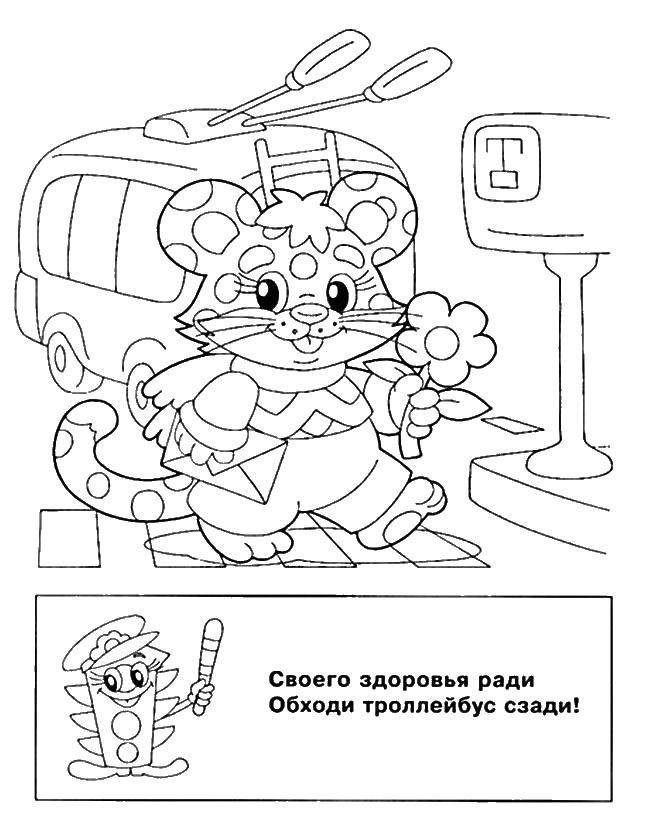 Раскраска Тигр идет по дороге Скачать ,тигр, светафор,.  Распечатать 