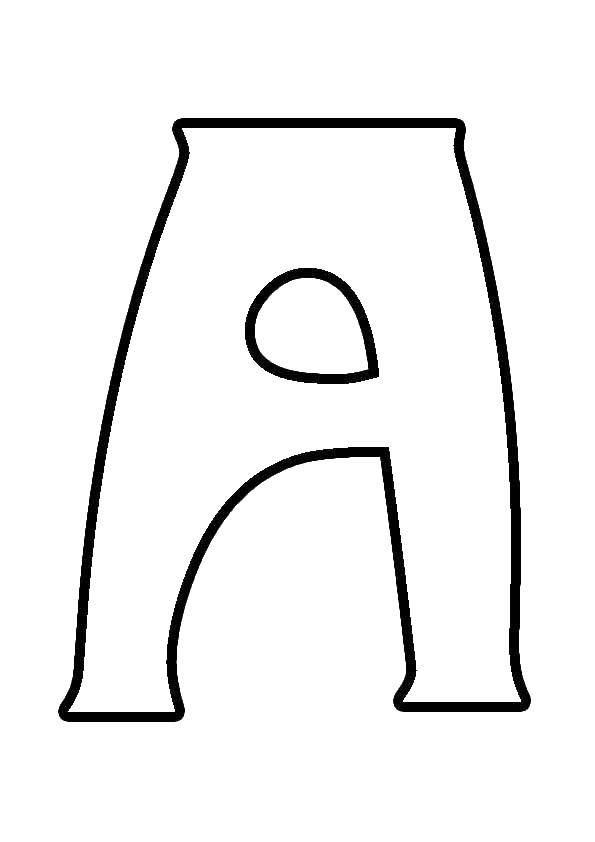 Раскраска Алфавит, буквы Скачать ,Алфавит, буквы, слова,.  Распечатать 