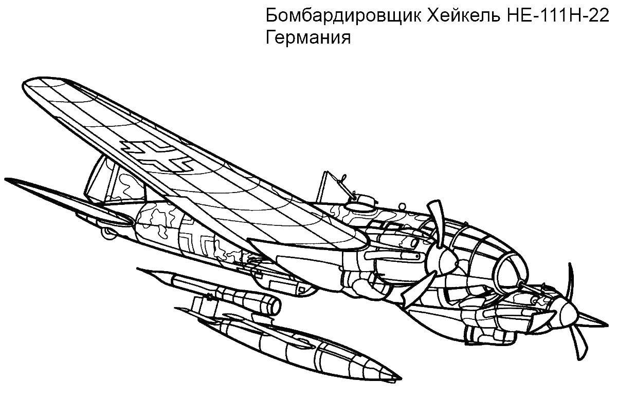 Раскраска Военный самолет Скачать ,самолет,.  Распечатать 
