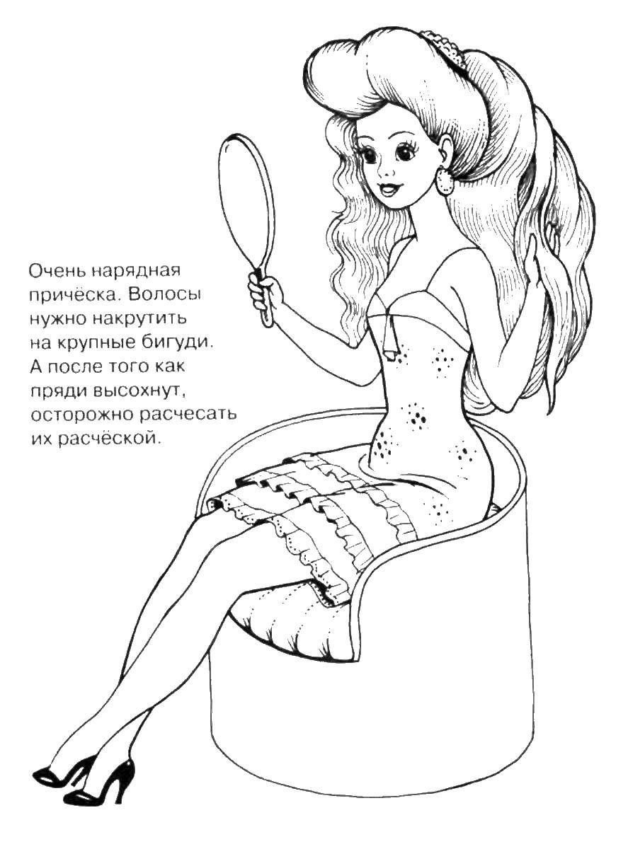 Раскраска Делаем прическу Скачать ,модница, прическа,.  Распечатать 