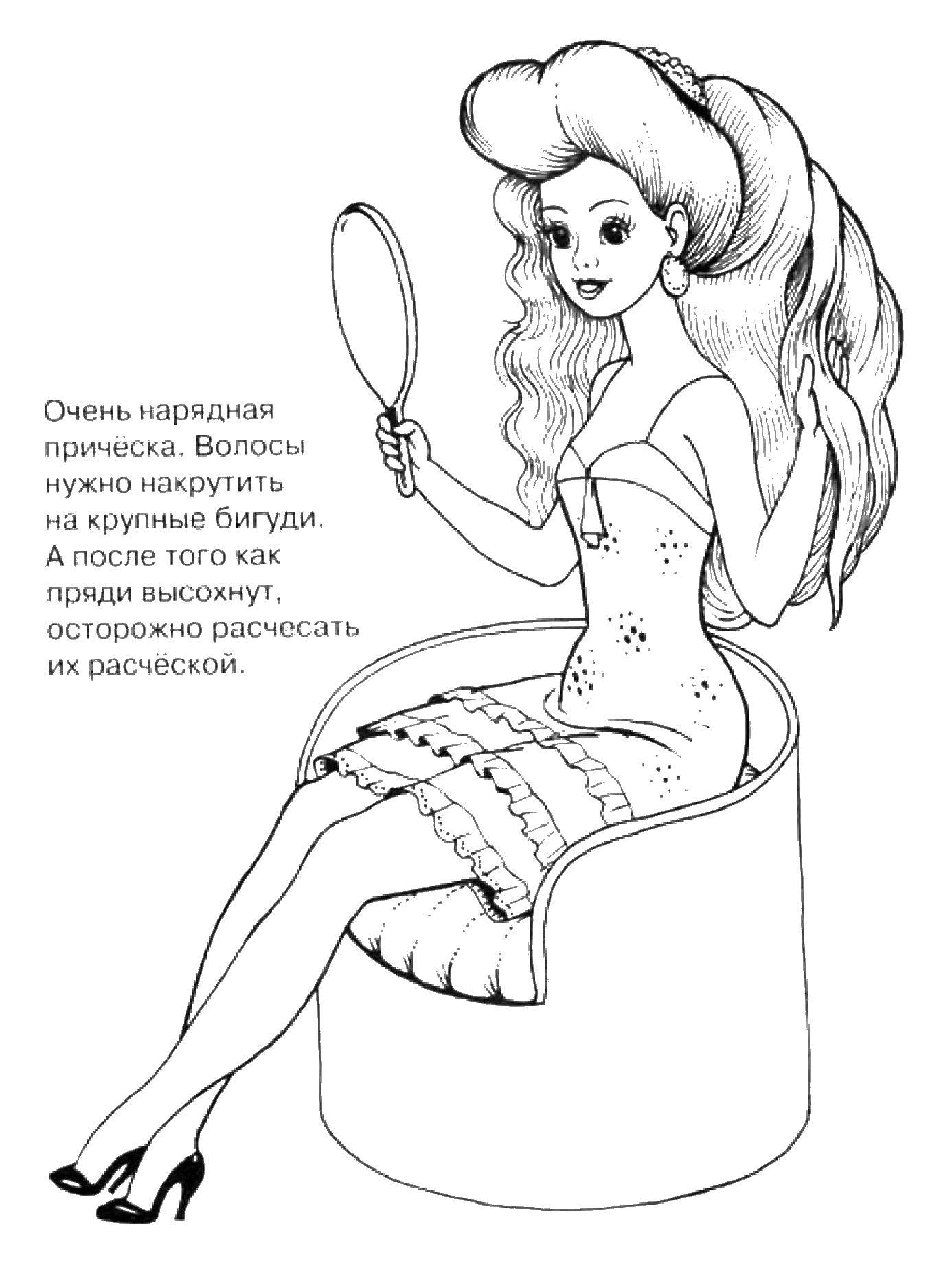 Раскраска Деоаем прическу Скачать ,модница, прическа,.  Распечатать 