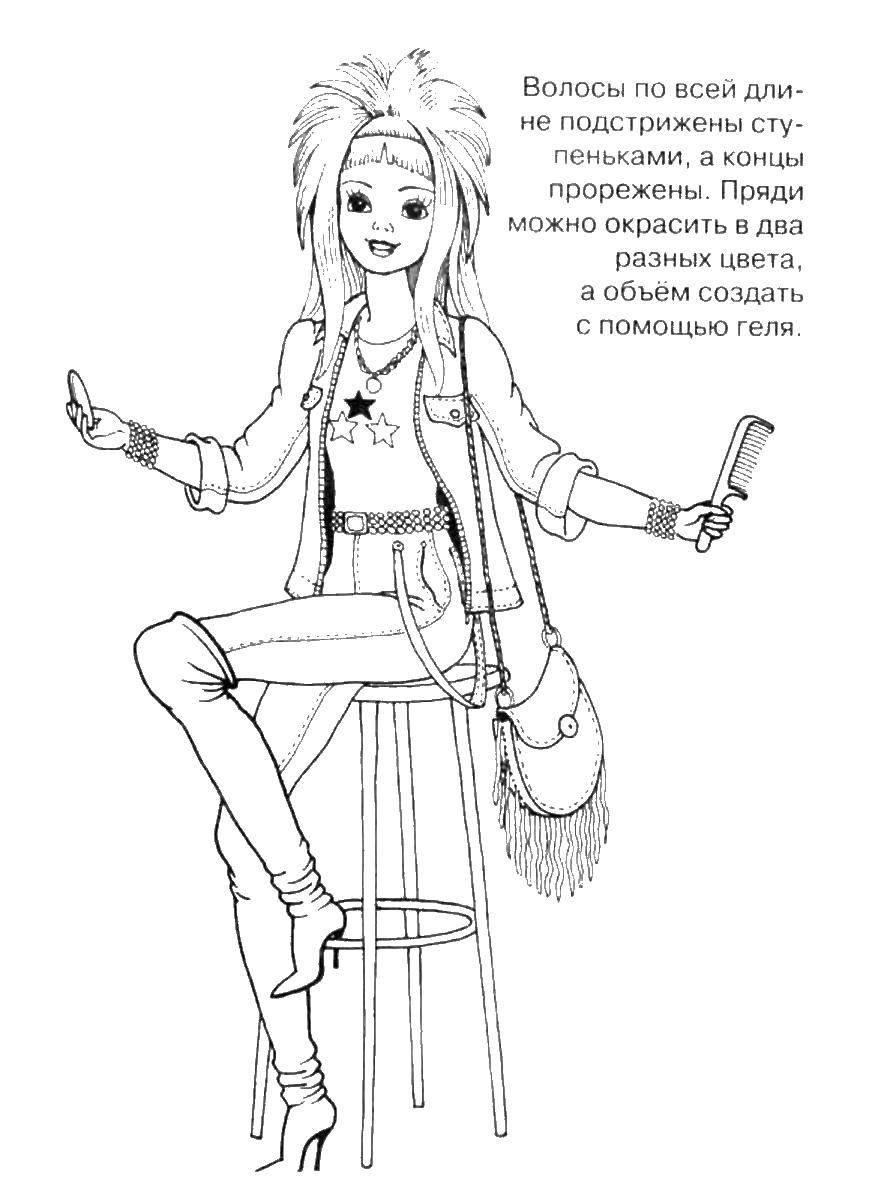 Раскраска Делаем прическу Скачать ,модница, прическа,.  Распечатать 
