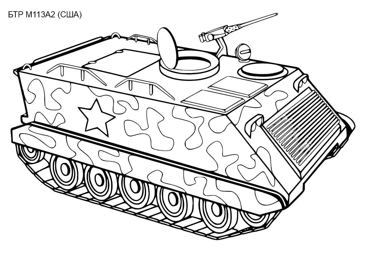 Раскраска Танк Скачать ,Танк,.  Распечатать 