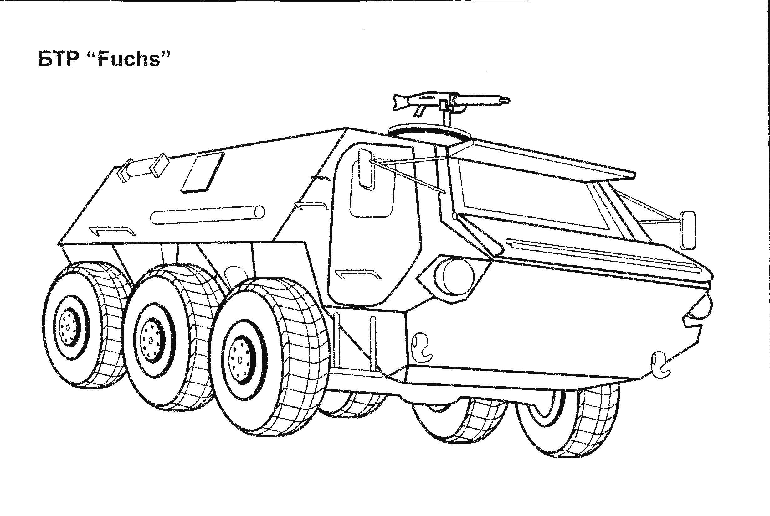 Раскраска Танк Скачать ,танк,.  Распечатать 