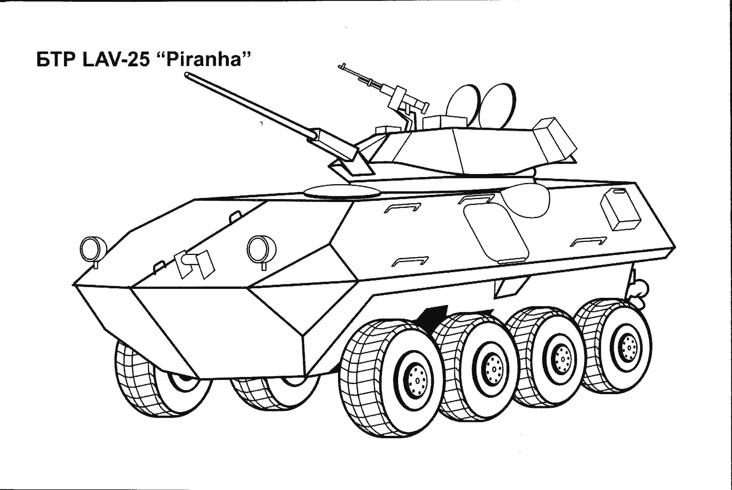 Раскраска Танк Скачать ,танк,.  Распечатать 