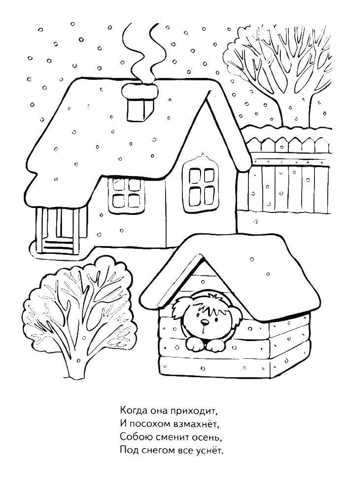Раскраска Загадка Скачать ,Обучающая раскраска, логика, загадки,.  Распечатать 