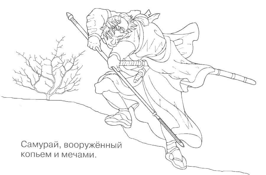 Раскраска Самурай Скачать ,самурай, корье, меч,.  Распечатать 