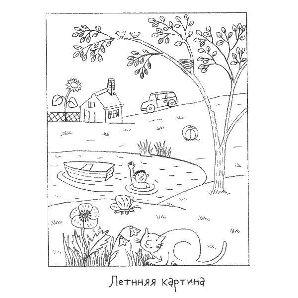 Название: Раскраска Летняя картина. Категория: лето. Теги: мальчик, кот, озера.