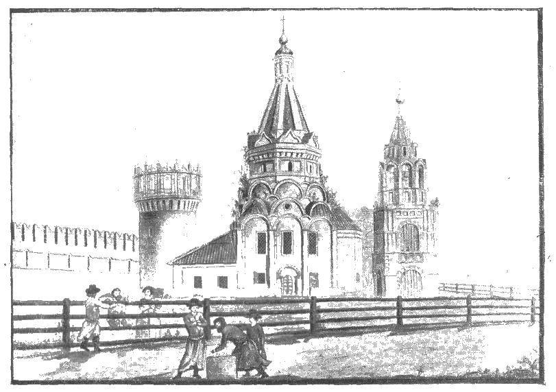 Название: Раскраска Замок. Категория: крепость. Теги: замок.