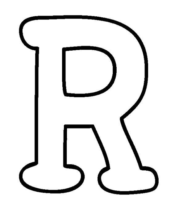 Название: Раскраска Буква r. Категория: Буквы. Теги: буквы, R.
