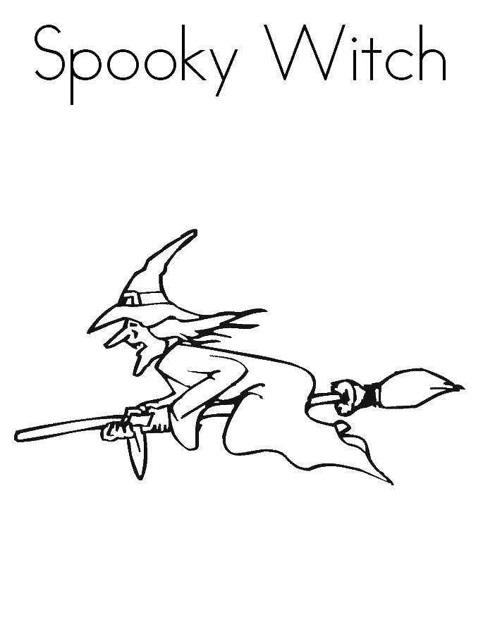 Название: Раскраска Ведьма летит на метле. Категория: ведьма. Теги: Хэллоуин, ведьма, ночь, метла.