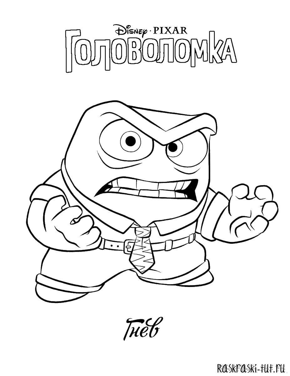 Раскраска Головоломка Скачать ,Головоломка, мультфильм,.  Распечатать 