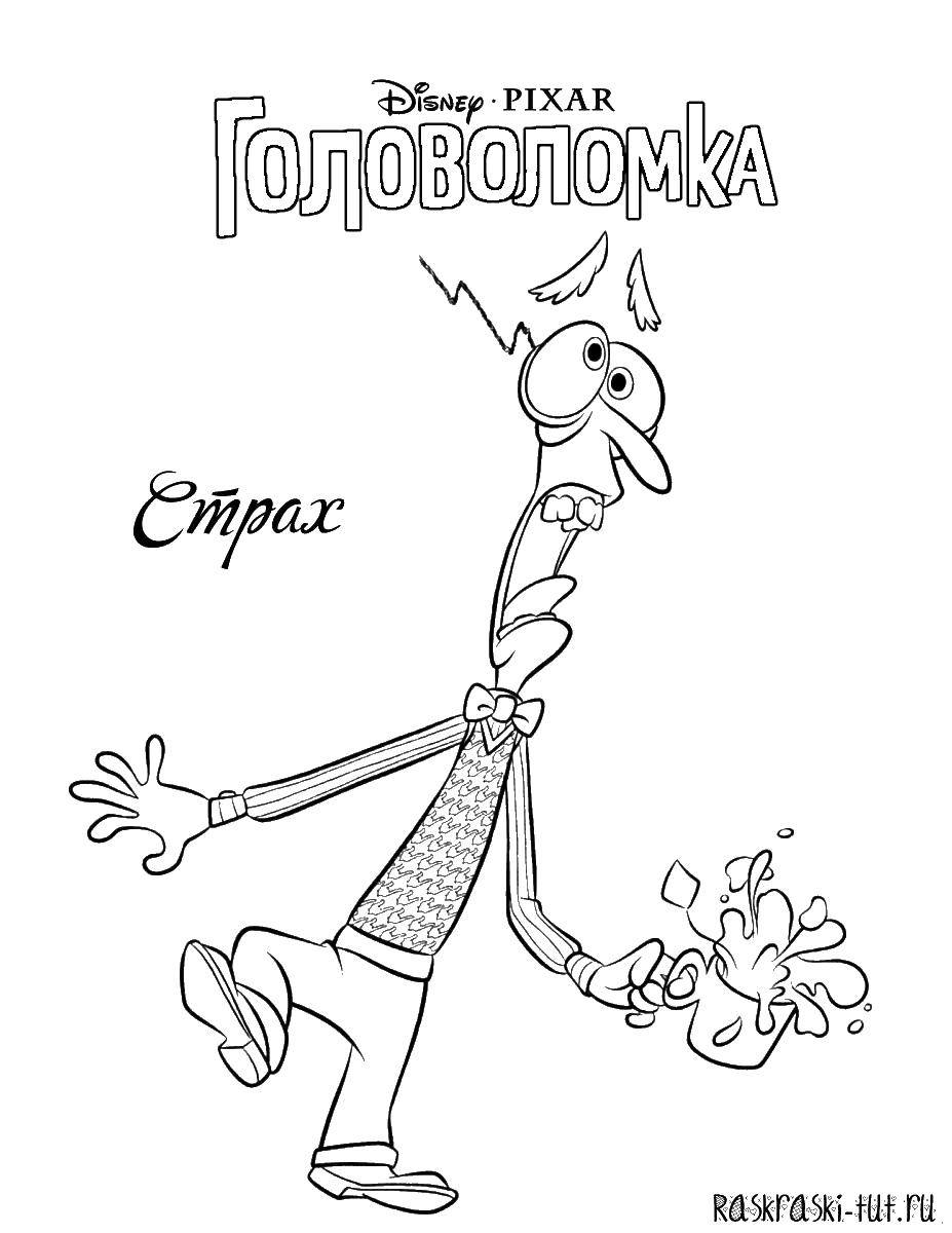 Название: Раскраска Головоломка. Категория: головоломка. Теги: Головоломка, мультфильм.