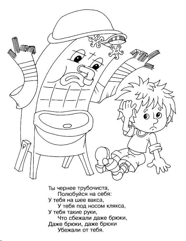 Раскраска Мойдодыр хочет помыть мальчика Скачать ,Сказки, мойдодыр,.  Распечатать 