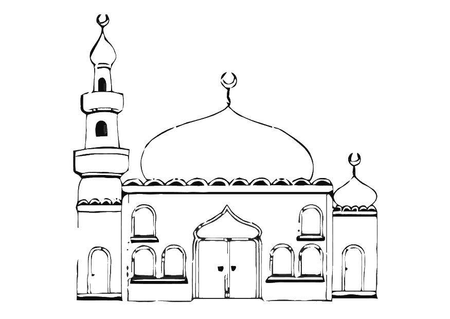 Раскраска Мечеть Скачать ,мечеть, коран,.  Распечатать 
