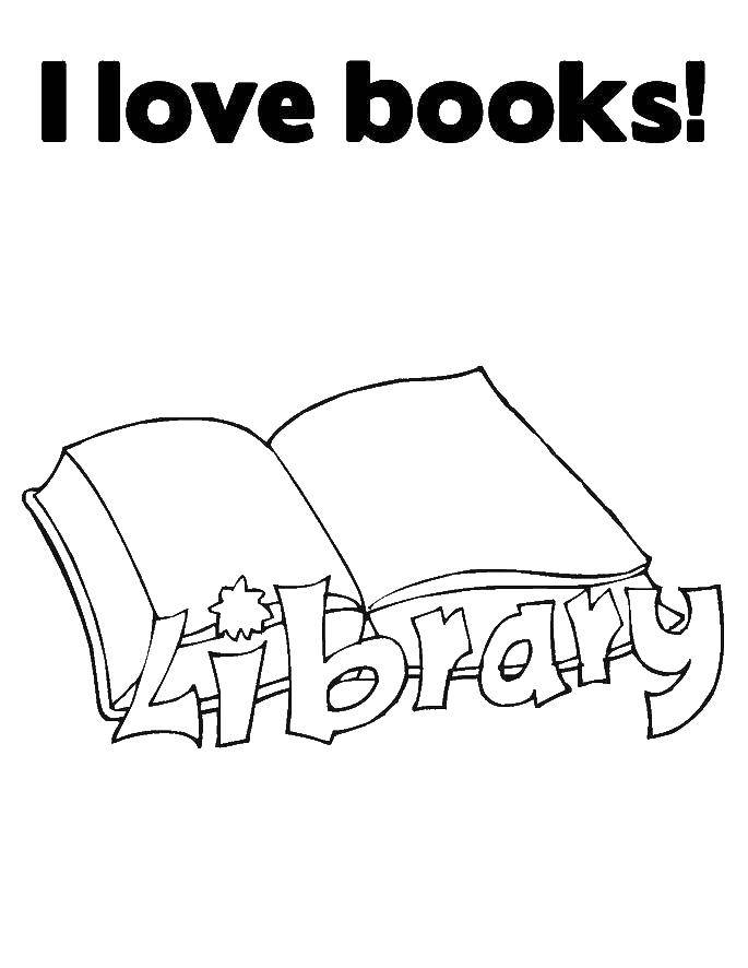Раскраска Книги Скачать ,книги,.  Распечатать 