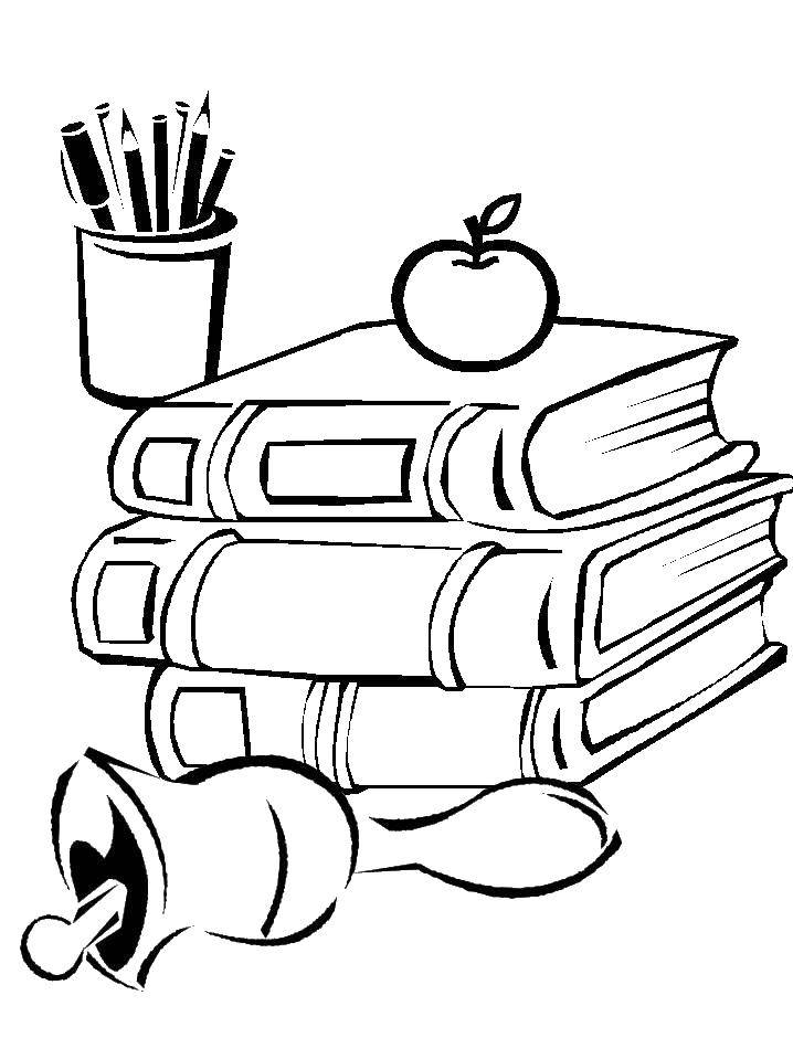 Раскраска Книги Скачать ,книги,.  Распечатать 