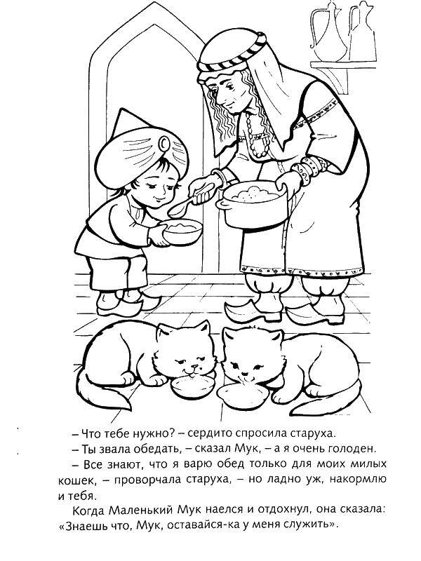 Название: Раскраска Мук. Категория: маленький мук. Теги: Сказки.