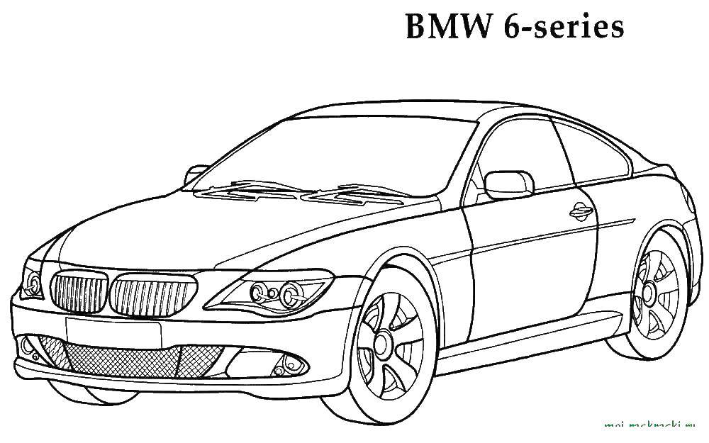 Раскраска Bmw машина Скачать ,машина,.  Распечатать 