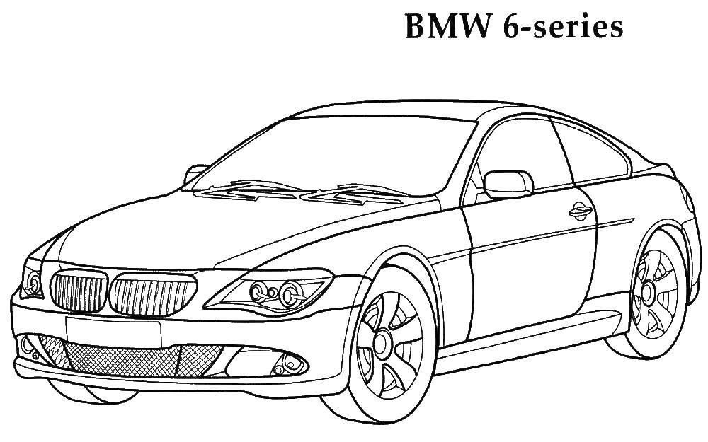 Название: Раскраска Bmw машина. Категория: для мальчиков. Теги: Машина.