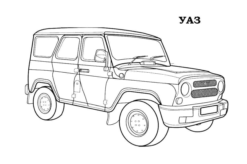 Название: Раскраска Автомобиль уаз. Категория: машины. Теги: автомобиль, машина, транспорт.