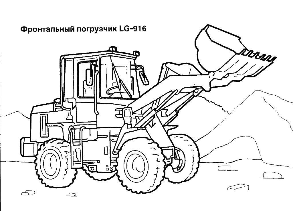 Раскраска Разные раскраски Скачать .  Распечатать 