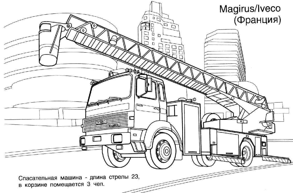 Раскраска Спасательная машина Скачать ,Транспорт, машина,.  Распечатать 