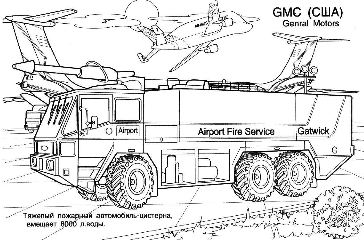 Раскраска Тяжелый автомобиль Скачать ,Транспорт, машина,.  Распечатать 