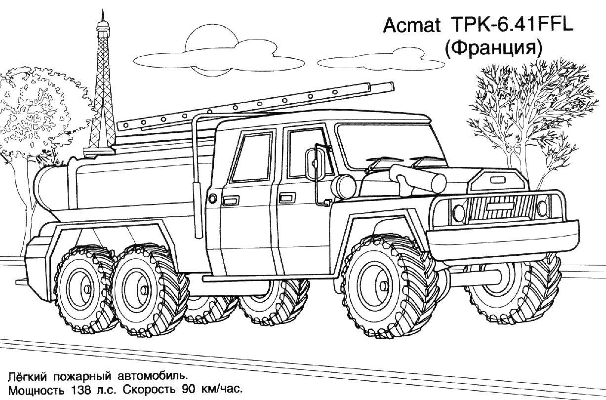 Название: Раскраска Лёгкий пожарный автомобиль. Категория: пожарная машина. Теги: Транспорт, машина.