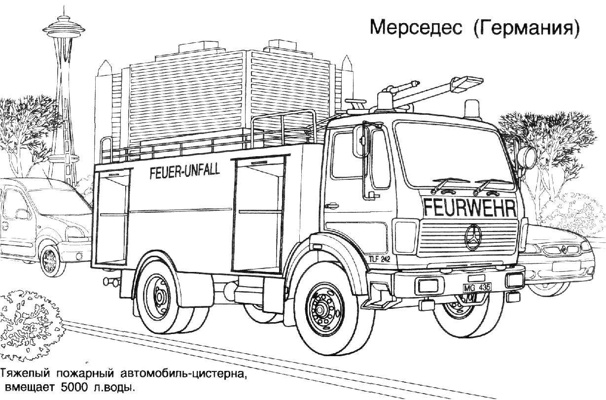 Название: Раскраска Мерседес. Категория: раскраски. Теги: Транспорт, машина.
