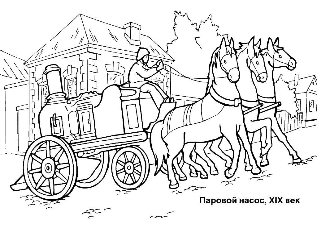 Название: Раскраска Паровой насос. Категория: пожарная машина. Теги: Транспорт, машина.