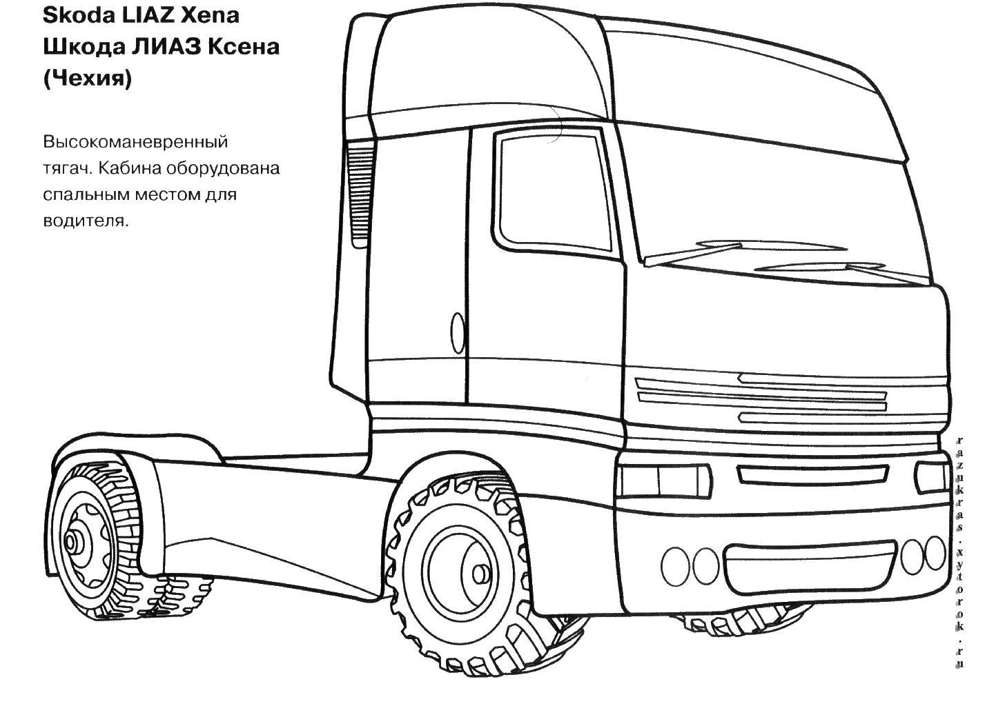 Раскраска Шкода лиаз ксена Скачать ,машины, Шкода Лиаз Ксена,.  Распечатать 