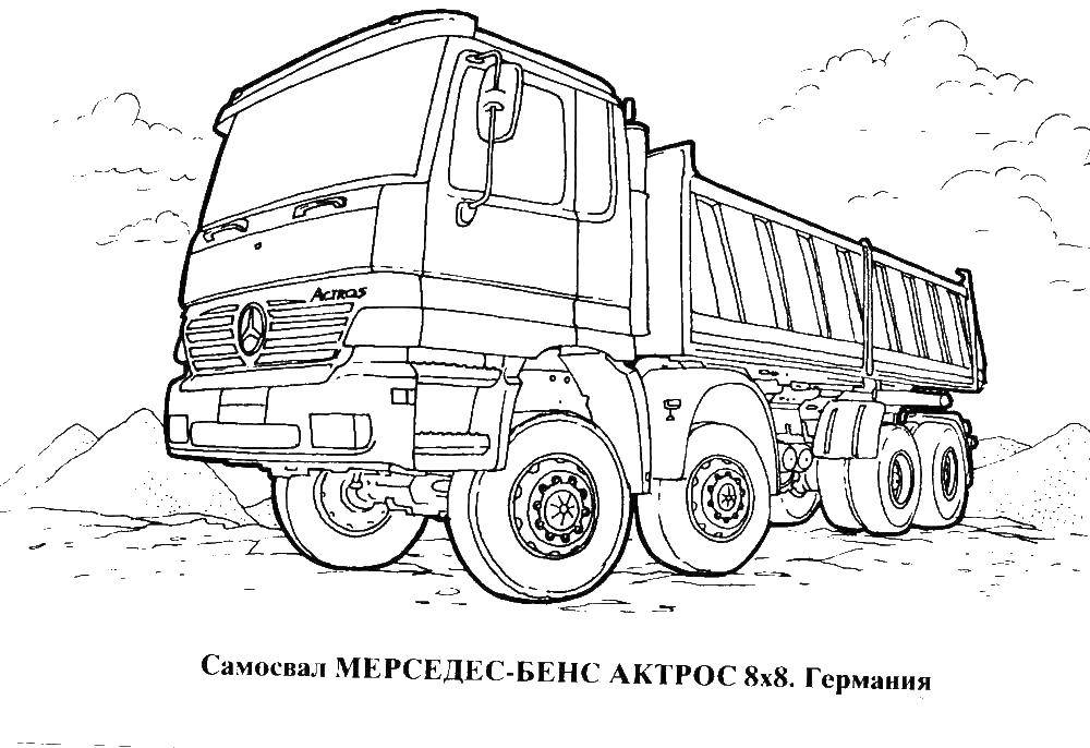 Название: Раскраска Самосвал.. Категория: Машины. Теги: Транспорт, грузовик.