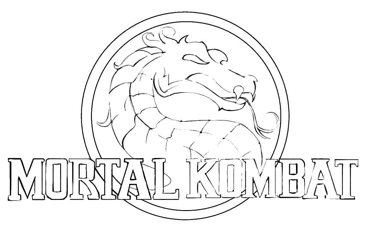 Раскраска Мортал комбат Скачать ,игры, Мортал Комбат,.  Распечатать 