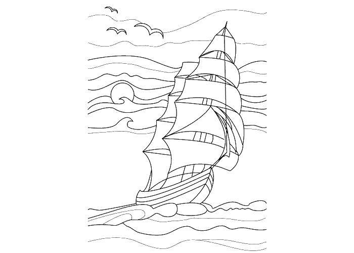 Раскраска Корабль в море Скачать ,корабль, паруса, море,.  Распечатать 
