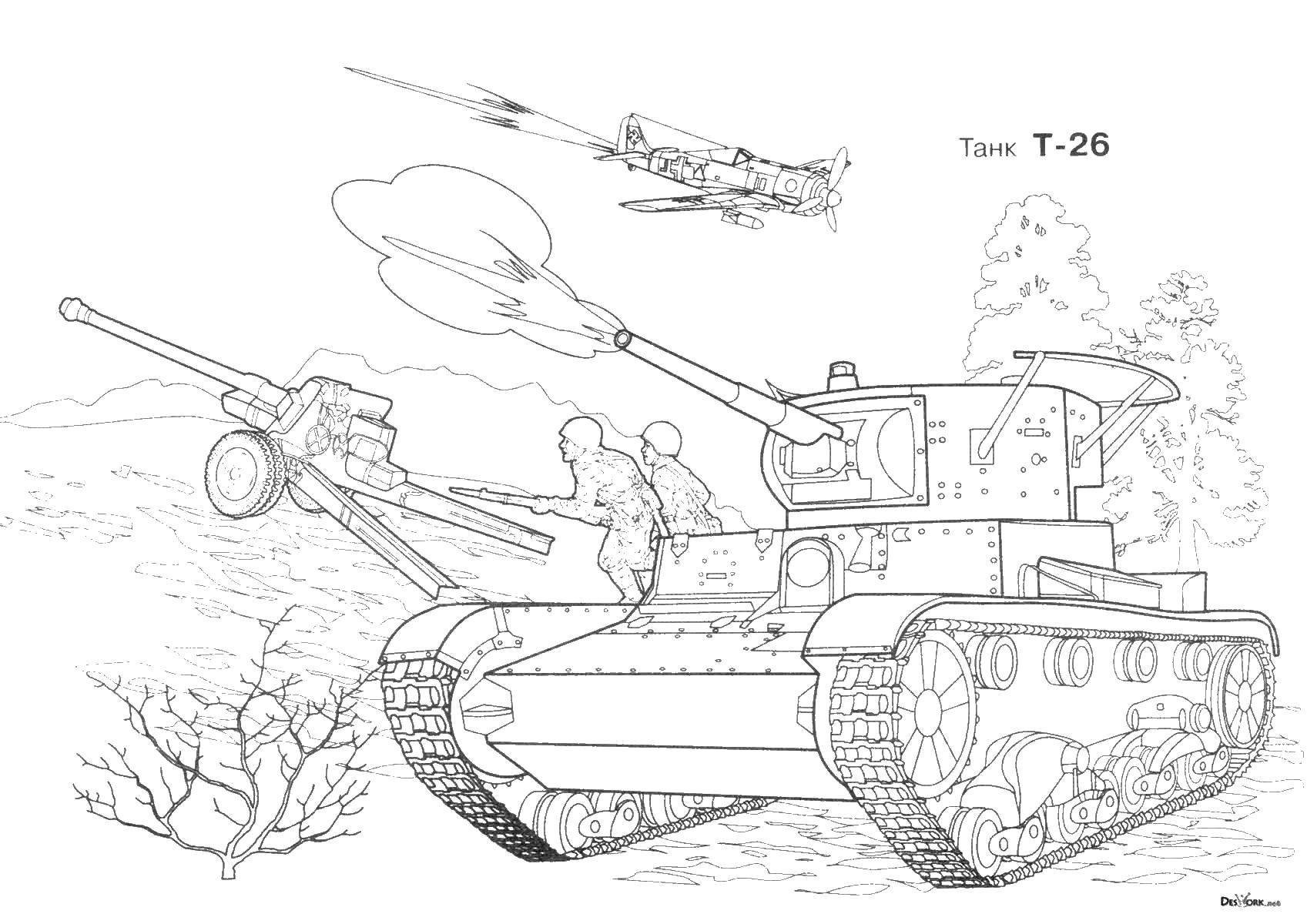 Раскраска Танк т-26 Скачать ,Танк, транспорт, техника, военное,.  Распечатать 
