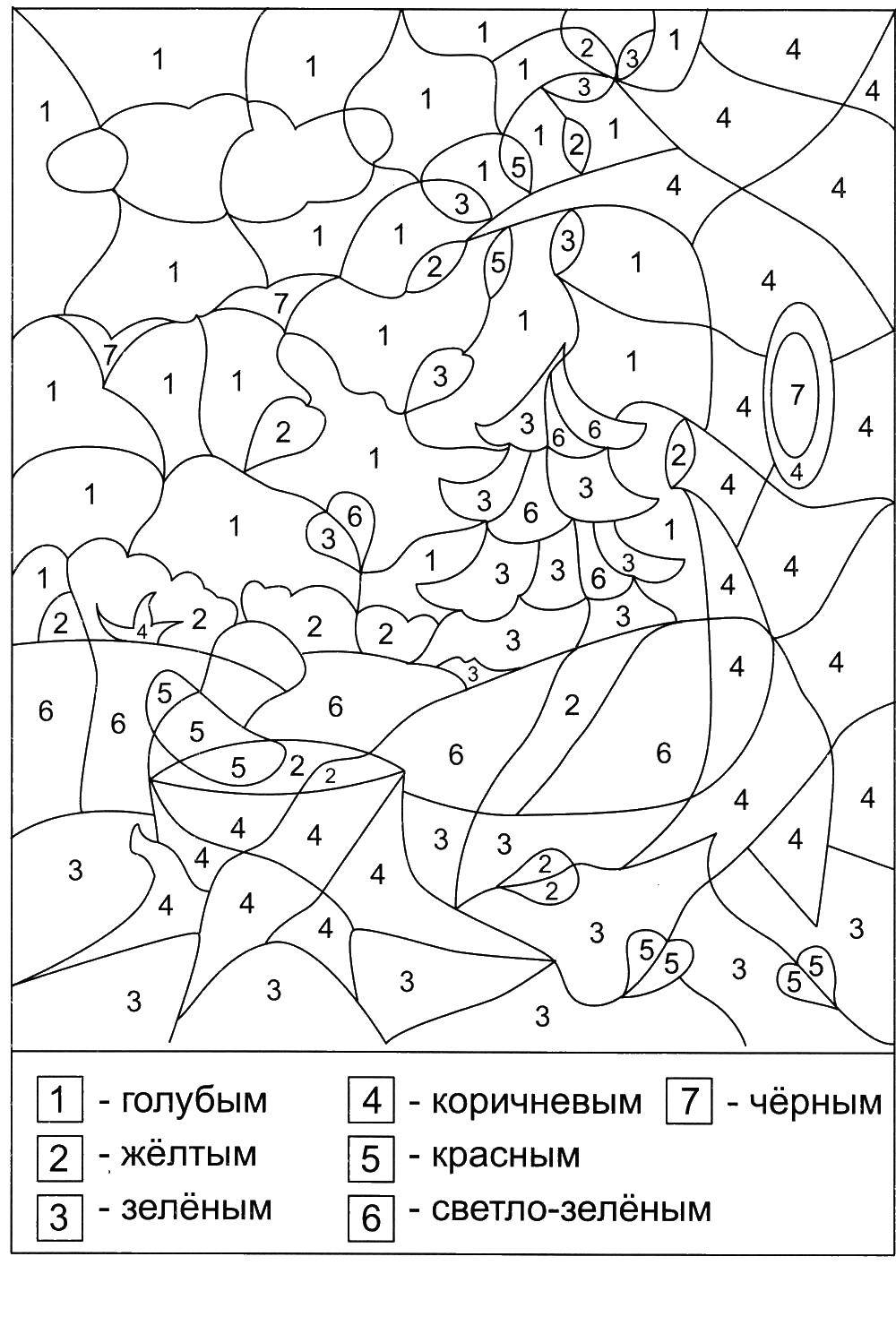 Раскраска Раскрась фигуры по номерам Скачать ,номера, фигуры, картинка, лес,.  Распечатать 