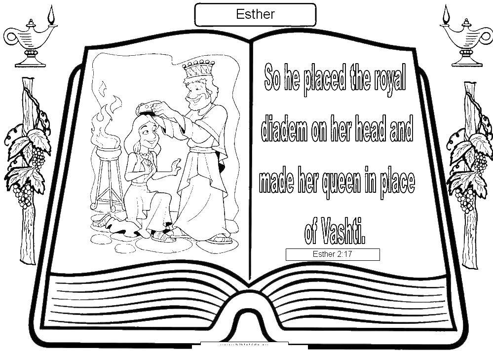 Название: Раскраска Книга с историей. Категория: Королева. Теги: коронация, книги.