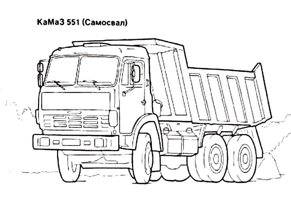 Название: Раскраска Камаз 551(самосвал). Категория: машины. Теги: машины, транспорт.