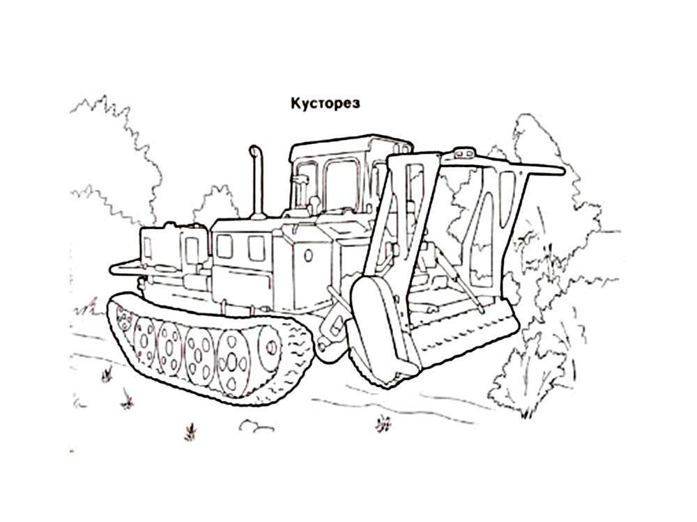 Название: Раскраска Кусторез. Категория: строительная техника. Теги: Строитель, инструменты, стройка.