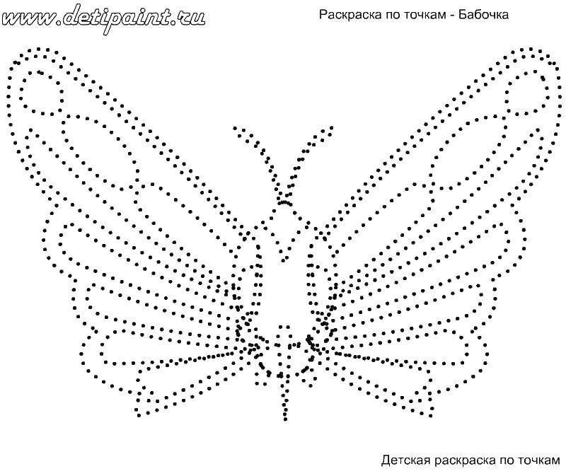 Раскраска Бабочка по точкам Скачать ,бабочка, точки, раскраска,.  Распечатать 