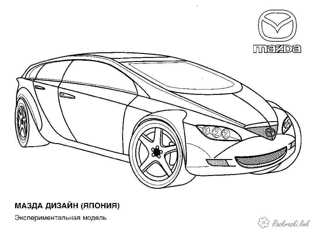 Раскраска машины Скачать .  Распечатать 
