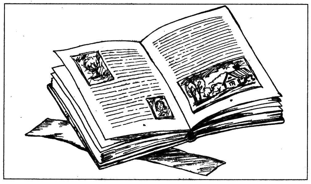 Раскраска Книга Скачать ,книга, литература,.  Распечатать 
